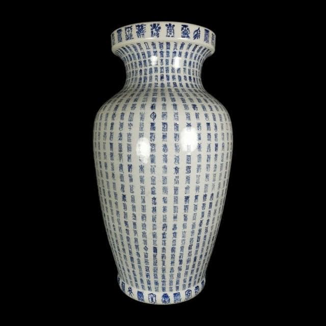《博古珍藏》清康熙．青花壽字大尊．早期收藏．老件文物．花瓶瓷器．國際拍賣級