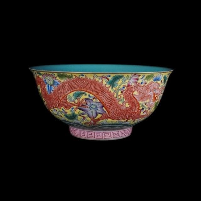 《博古珍藏》清乾隆 黃地粉彩穿花龍鳳紋宮碗 宮廷珍藏 老件文物瓷器 國際拍賣級 附錦盒