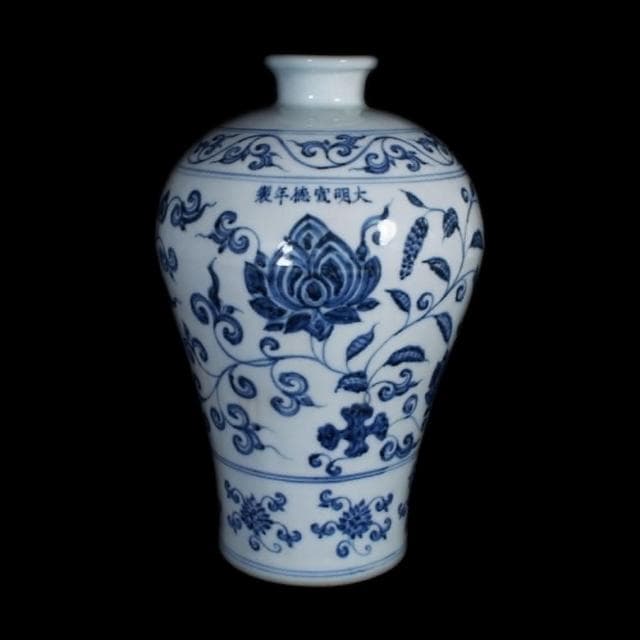 《博古珍藏》明宣德 青花纏枝蓮紋梅瓶 早期收藏 老件文物 花瓶瓷器 博物館級 附錦盒