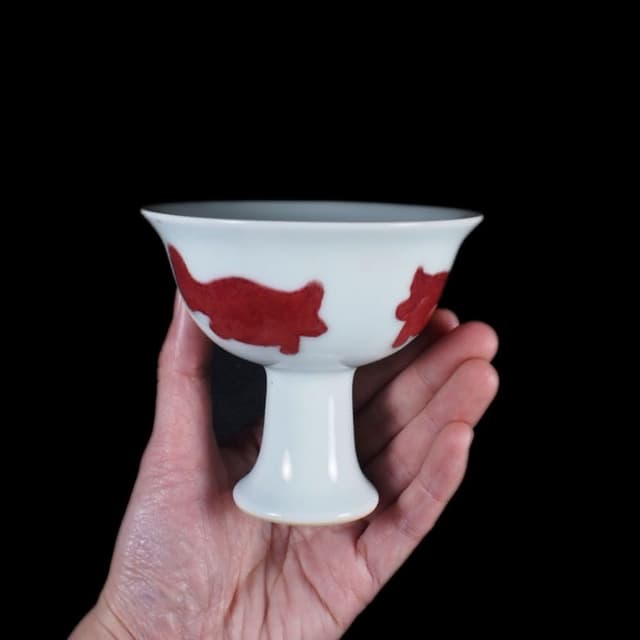 《博古珍藏》明宣德 釉裡紅三魚紋高足杯 早期收藏 老件文物 茶杯瓷器 博物館級