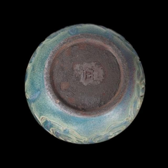 《博古珍藏》宋 鈞窯天藍釉刻雲龍紋玉壺春瓶 高39公分 早期收藏 老件花瓶瓷器 博物館級文物