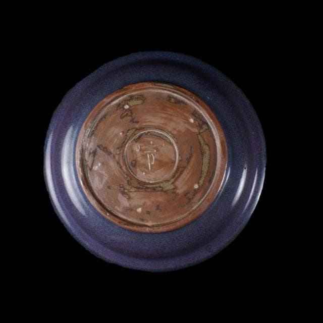 《博古珍藏》宋 鈞窯紫釉盞托洗 早期收藏 老件瓷器 博物館級文物