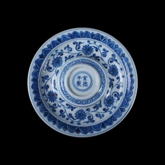 《博古珍藏》明宣德 青花花卉紋盞托 早期收藏 老件文物 茶杯瓷器 國際拍賣級
