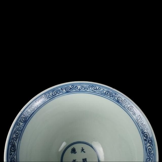 《博古珍藏》明宣德 青花礬紅海水龍紋高足碗 早期收藏 件文物瓷器 國際拍賣級