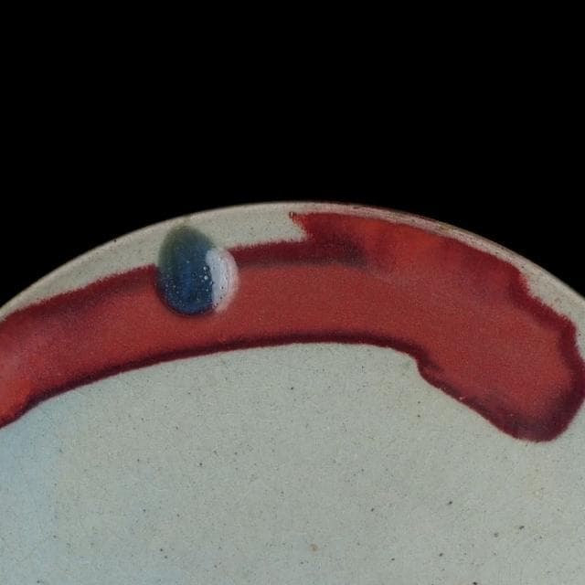 《博古珍藏》宋 鈞窯天青釉窯變紫紅斑大圓盤 早期收藏 老件瓷器