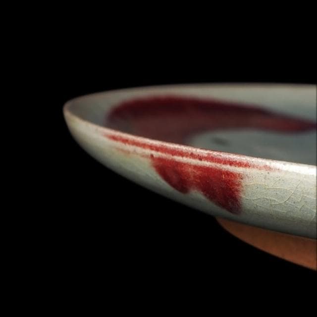 《博古珍藏》宋 鈞窯天青釉窯變紫紅斑大圓盤 早期收藏 老件瓷器