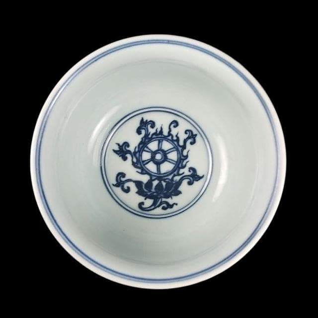 《博古珍藏》明宣德 青花纏枝蓮托八吉祥紋碗 老件文物瓷器 早期收藏