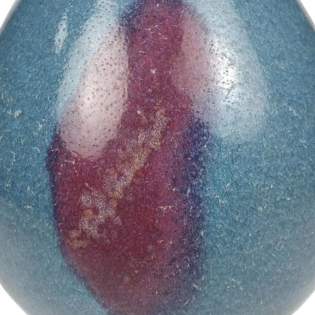 《博古珍藏》宋 鈞窯天藍釉紫紅斑玉壺春瓶 老件花瓶瓷器 早期收藏