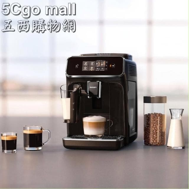 【PHILIPS 飛利浦廚房家電】5Cgo🏆僅拆封福利品(機器95新) Philips 飛利浦 全自動義式咖啡機 EP2231 #126296 一鍵享用香濃卡布奇諾、義式濃縮、美式咖啡或以牛奶為底的特調飲品(Auto Espresso Machine )
