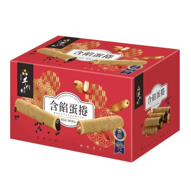 【手信坊】5Cgo🏆禮盒 手信坊 含餡蛋捲共 480公克 #144711 （花生+芝麻 內含二種餡料） Shu Shin Bou Stuffed Egg Roll 480 g