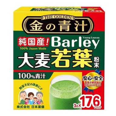 5Cgo🏆The Golden 大麥若葉粉末 3公克 X 176包 #567872 Barley Young Leaves 3 g X 176-Sachet