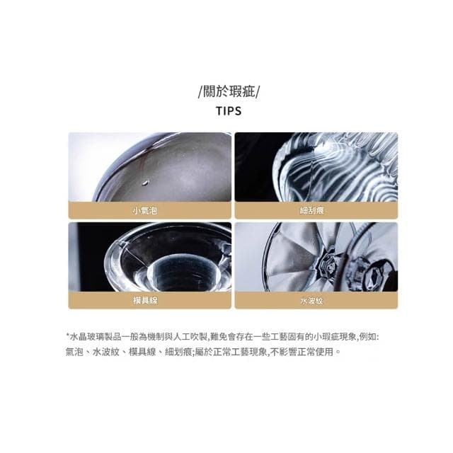 5Cgo🏆捷克BOHEMIA進口水晶玻璃桑巴花瓶歐式輕奢客廳茶几擺件本商品屬客定代購或預購性質  出貨需7-10工作天運送時間-305