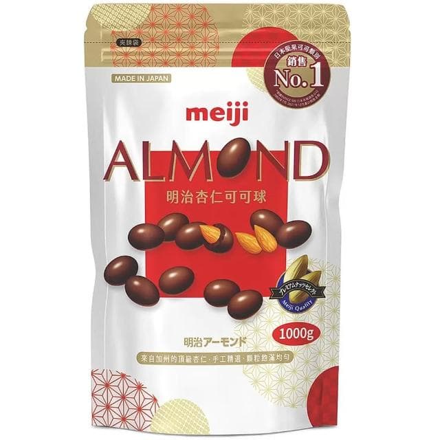 【Meiji 明治】5Cgo🏆明治 杏仁可可球袋裝 1000公克/袋 #124372 家庭分享裝 Meiji Almond Chocolate Bag Pack 1000 g —303