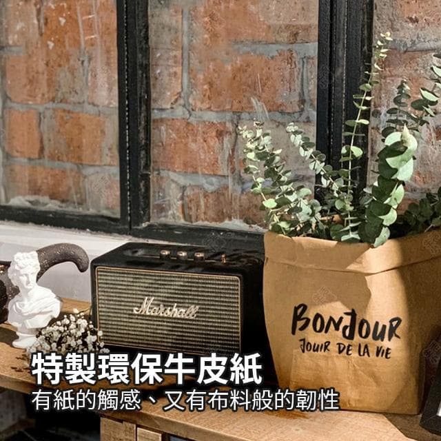 【生活小集】可水洗牛皮收納袋 (蔬果袋 麵包袋 吐司袋 桌上收納 盆栽收納 植物盆 收納包 收納箱 分類袋)