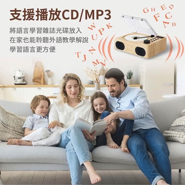 【WONDER 旺德】手提藍牙/CD/MP3/USB/FM立體聲音響(WS-B039U)