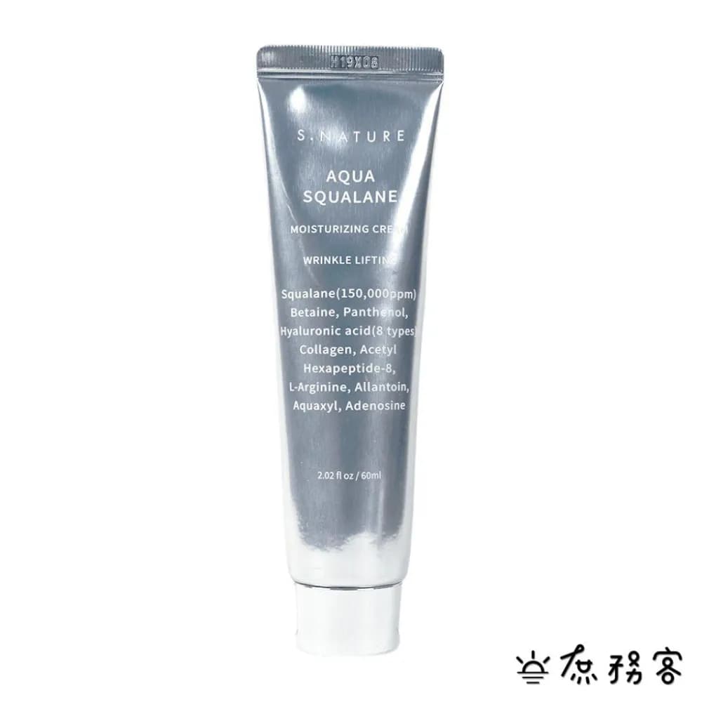 【S.NATURE】水感保濕角鯊烷保濕霜 (((角鯊烷 oliveyoung nature 保濕面霜 面霜 乳霜 乳液 保濕 s.nature 庶務客)))