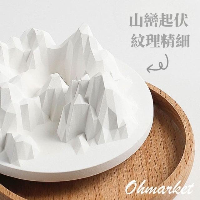 生活市集 硅藻土香氛擴香石 無火擴香石 山脈擴香石 汽車擴香石擴香水晶擴香石 擴香 辦公室擺設交換禮物