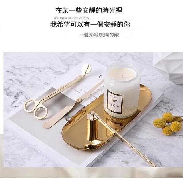 【有飾life】天然大豆蠟 Luxurious 香氛蠟燭 大容量450g香氛蠟燭 精油蠟燭 大豆蠟燭 薰香蠟燭 生日禮物 母親節禮物