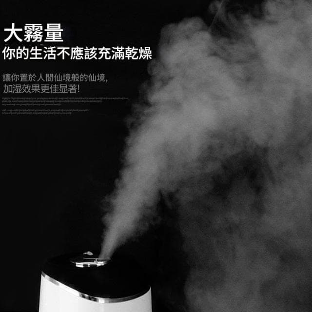 Vimi維米 加濕器 上加水大容加濕器 空調智能清涼加濕 家用空氣過濾器 香薰凈化器 大霧量