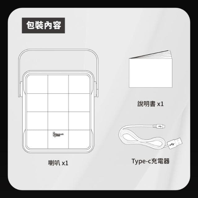 《 南港-傑威爾音響 》Elephant’s Gears CUBE 攜帶式 行動 藍芽喇叭 最新藍芽5.3