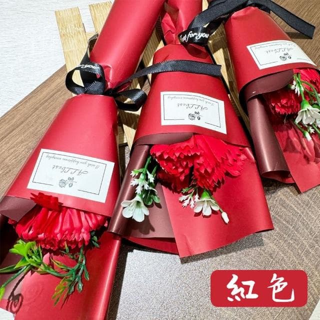 康乃馨 香皂花 母親節禮物 27cm單花束 婚禮小物 人造花 乾燥花 情人節 畢業禮物