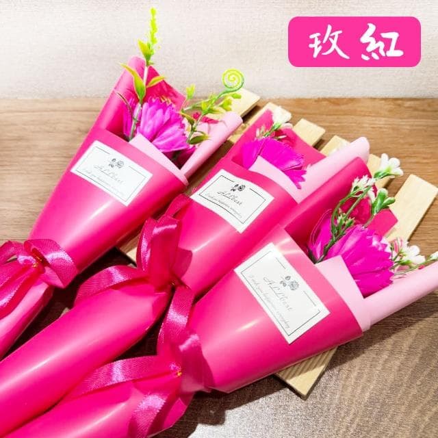 康乃馨 香皂花 母親節禮物 27cm單花束 婚禮小物 人造花 乾燥花 情人節 畢業禮物