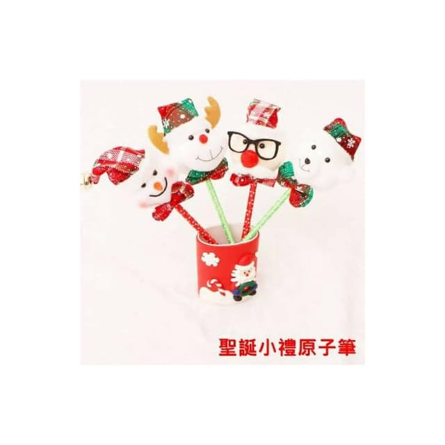 聖誕節 聖誕禮物 原子筆 中性筆 禮品筆 聖誕小禮 聖誕老公公 麋鹿 雪人 白熊 耶誕禮物