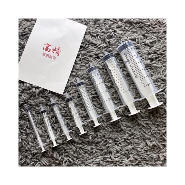 【Kao jing 高精】注射筒(帶針) 分裝針筒 手推空針 精準分裝餵食器 酒精分裝 注射 消毒水墨水 香水工具 化妝品分裝 保養品 寵物餵食
