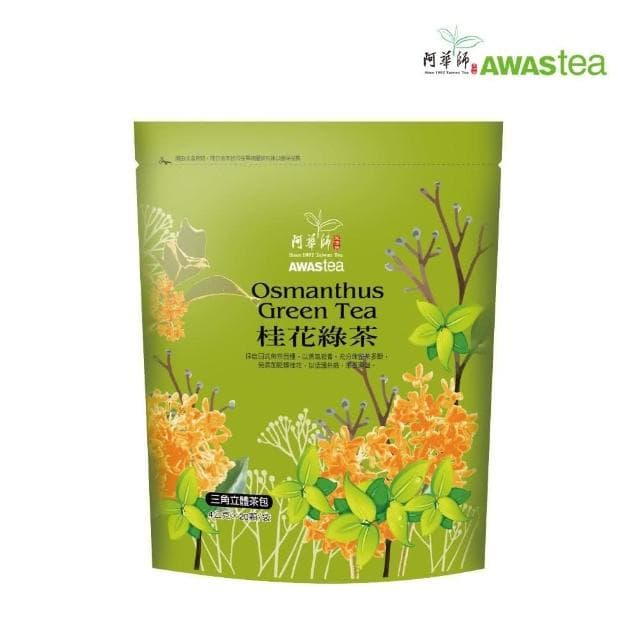 【阿華師】桂花綠茶4gx20包