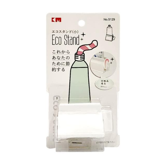 理享家 日本KM 直立旋轉擠牙膏器 - 小款(牙膏夾 手動轉轉擠牙膏夾 洗面乳 保養品 按壓器 懶人擠壓夾 牙膏架)