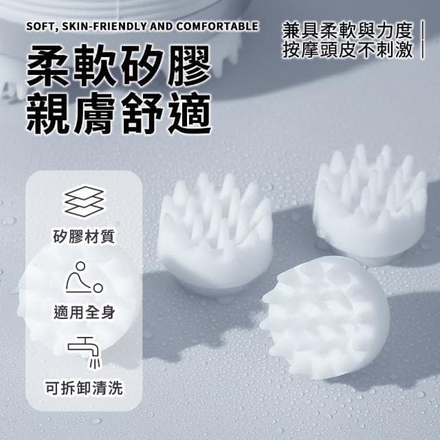 理享家 震動揉捏 全身按摩器(紓壓放鬆 肩頸 頭皮 腿部 頸部 腰部 手部 上班族 辦公室 父親節禮物 USB充電)