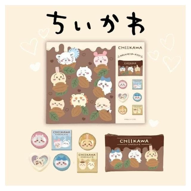 【Heart】【即期品】日本限定 情人節 吉伊卡哇 巧克力