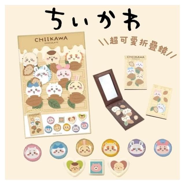 【Heart】【即期品】日本限定 情人節 吉伊卡哇 巧克力