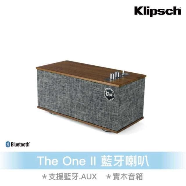 Klipsch The One II 藍牙喇叭