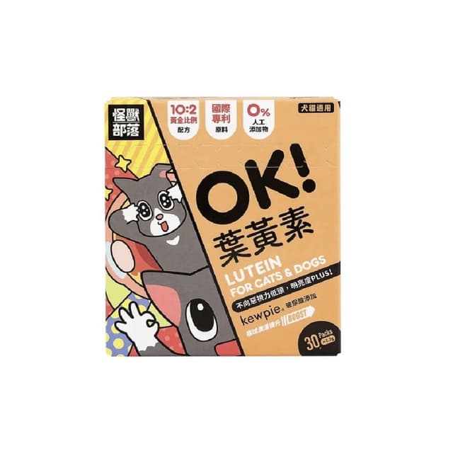 【怪獸部落】OK!葉黃素1.5G*30入/盒(視力保健 寵物保健品 寵物保養品)