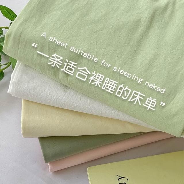 🚀台灣出貨&嚴選品質✨   ins風床單單件簡約小清新單人床雙人三件套親膚加厚宿舍