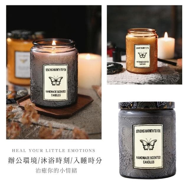 【LAVIDA 育兒好好玩】香氛蠟燭浮雕蠟燭 香氛蠟燭 精油蠟燭 蠟燭 低溫蠟燭 香薰蠟燭 芳香蠟燭 大豆蠟燭