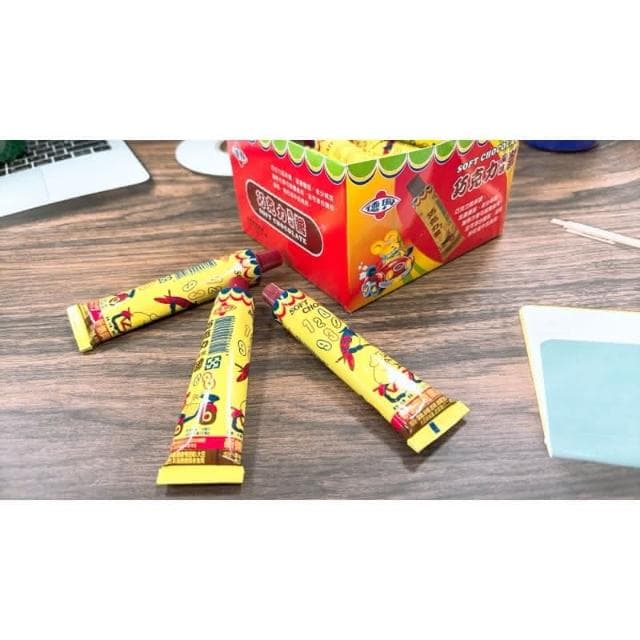 新德興 巧克力風味醬 巧克力 醬 古早味 復古 巧克力 點心 小朋友 吐司醬40克 台灣製造 童年