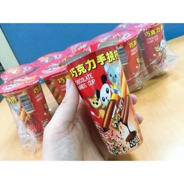 巧克力 草莓 手挽杯 手腕杯 沾一沾 單入出貨 川元 沾醬 餅乾沾 草莓醬 巧克力醬
