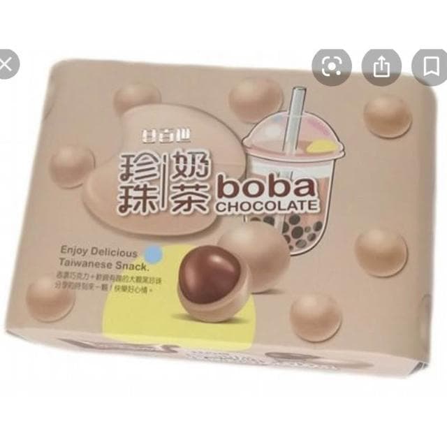 甘百世 珍珠奶茶巧克力 70克 乙乙雜貨店
