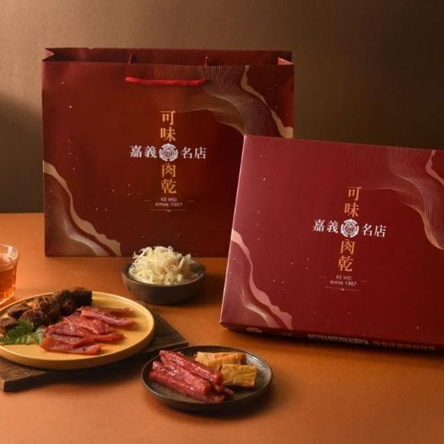 【可味肉乾】可味肉乾 珍藏禮盒 2入組 超人氣肉乾條+任選(中秋禮盒/小資禮盒/送禮/伴手禮/禮物/過年禮盒)