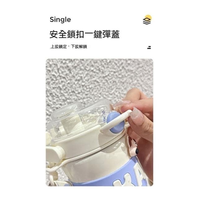 316不銹鋼保溫瓶 新款水壺 兒童水壺 女生可愛學生水壺(大容量保溫瓶 庫洛米水壺635ML 玉桂狗水壺 禮物)