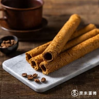 【原未蛋捲】《單包盒裝》4根入/研磨咖啡_蛋奶素(曼特寧研磨咖啡粉 手工蛋捲 蛋奶素 餅乾 點心 下午茶 伴手禮 禮盒)