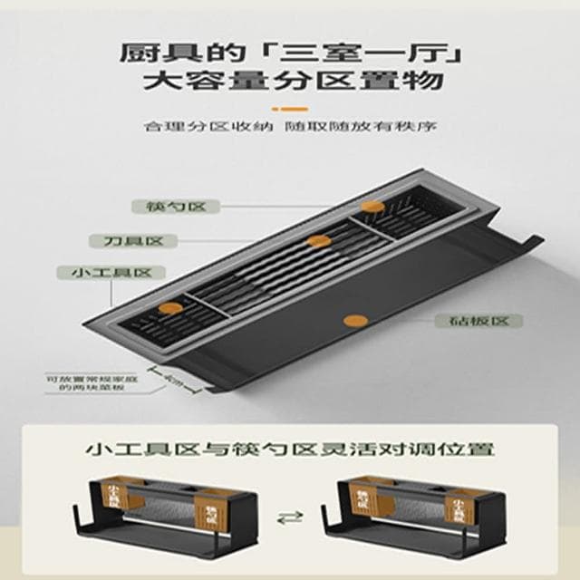 STAR·U星優品牌店 刀具套裝 菜刀菜板二合一 切菜刀 水果刀 砍骨刀 刀架(6件套 贈磨刀器/菜板)