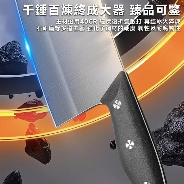 STAR·U星優品牌店 刀具套裝 不鏽鋼切片刀 砍骨刀 菜板全組合刀具 菜刀架 廚房菜刀 刀架（贈磨刀棒/不鏽鋼刀架插座）