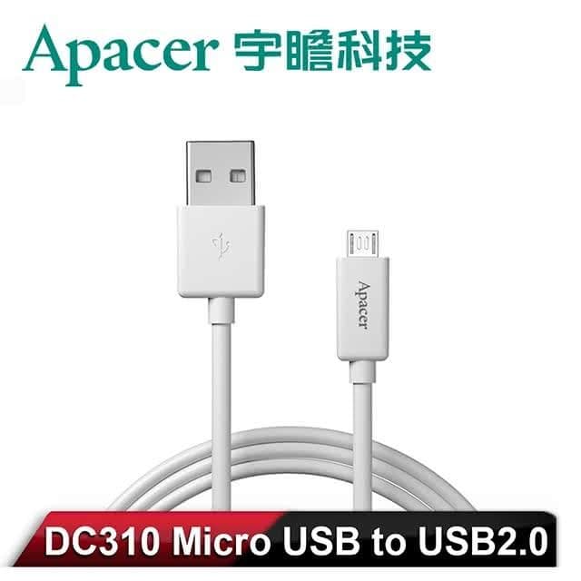 【Apacer 宇瞻】Apacer 宇瞻 DC310 Micro USB to USB2.0 1米傳輸線 黑色(DC310 USB to USB2.0 傳輸線)