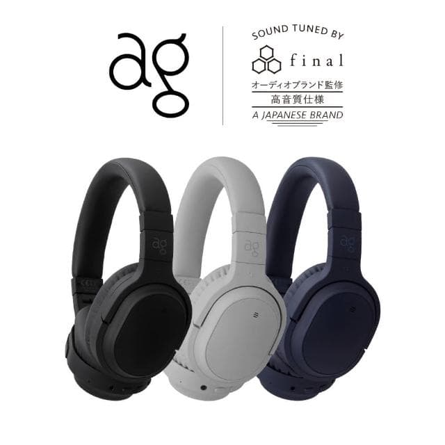 【Final】日本 ag WHP01K MK2 藍牙降噪耳罩式耳機