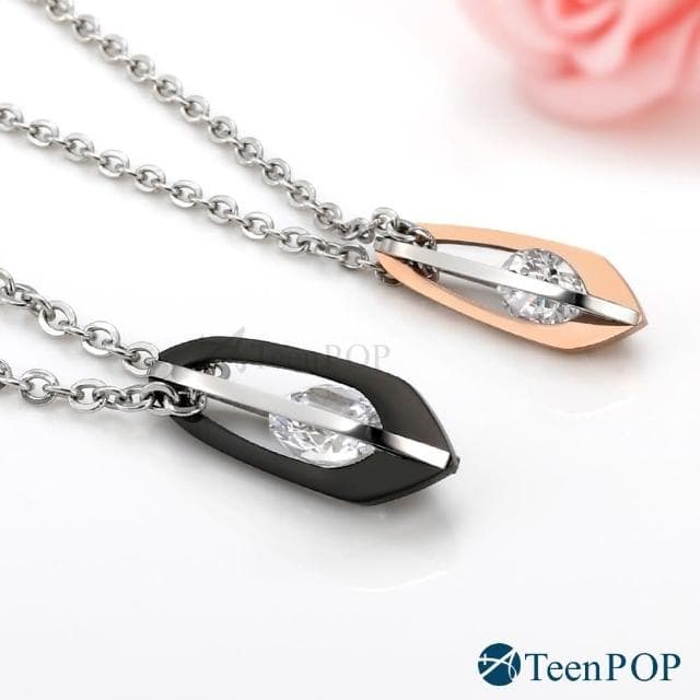 【ATeenPOP】情侶項鍊 對鍊  白鋼項鍊 墜入情網 單個價格 情人節禮物 AC8013