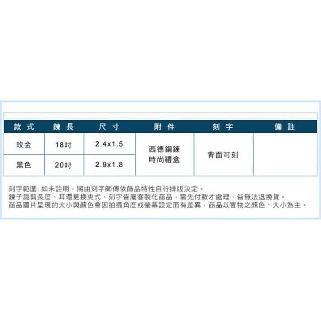 【ATeenPOP】情侶項鍊 對鍊  白鋼項鍊 甜蜜旋律 吉他 單個特價 情人節禮物 AC5086