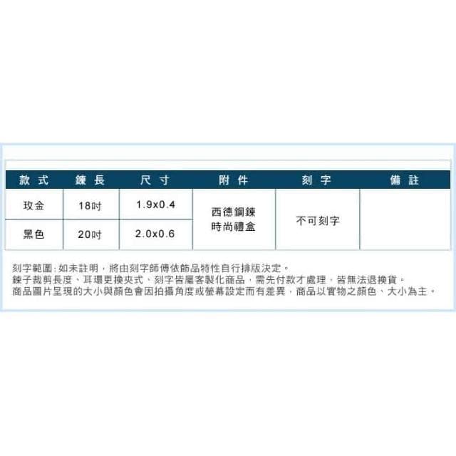 【ATeenPOP】情侶項鍊 對鍊  西德鋼 白鋼 專屬戀人 單個價格 附鋼鍊 情人節禮物 AC4015